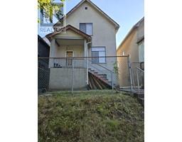 872 Union Street, Vancouver, Ca
