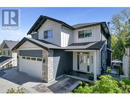6423 Hopkins Crt Sunriver, Sooke, Ca