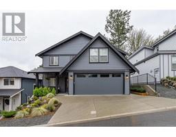 6427 Hopkins Crt Sunriver, Sooke, Ca
