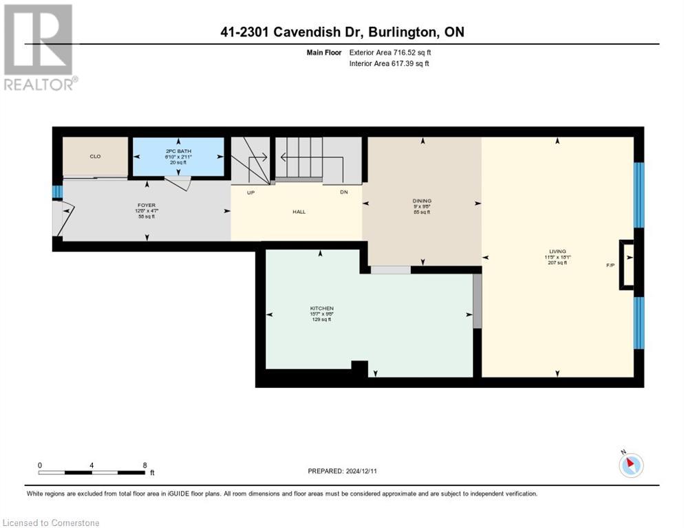 2301 Cavendish Drive Unit# 41, Burlington, Ontario  L7P 3M3 - Photo 38 - 40681925