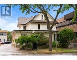 2062 Cornwall Street Downtown District, Regina, Ca
