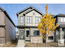 32 Chambery Cr Cherot, St. Albert, Ca