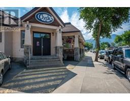 7248 2nd Street Grand Forks, Grand Forks, Ca