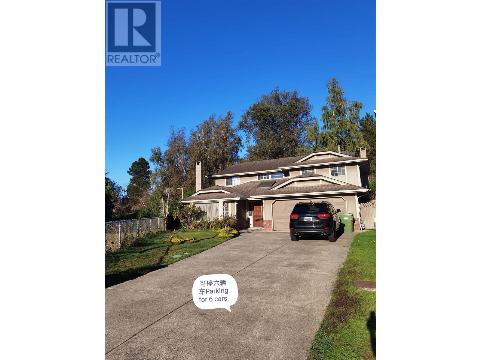10411 Athabasca Drive, Richmond, British Columbia  V7A 4Z4 - Photo 16 - R2952237