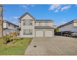 31297 WAGNER DRIVE, abbotsford, British Columbia