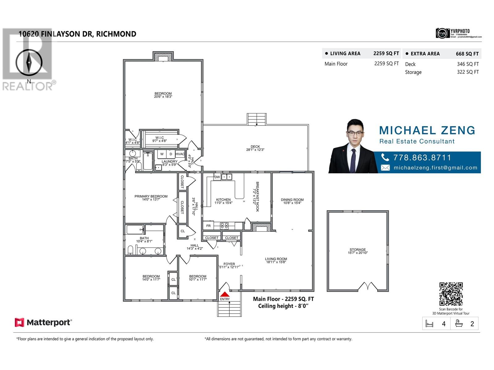 Listing Picture 20 of 23 : 10620 FINLAYSON DRIVE, Richmond / 烈治文 - 魯藝地產 Yvonne Lu Group - MLS Medallion Club Member
