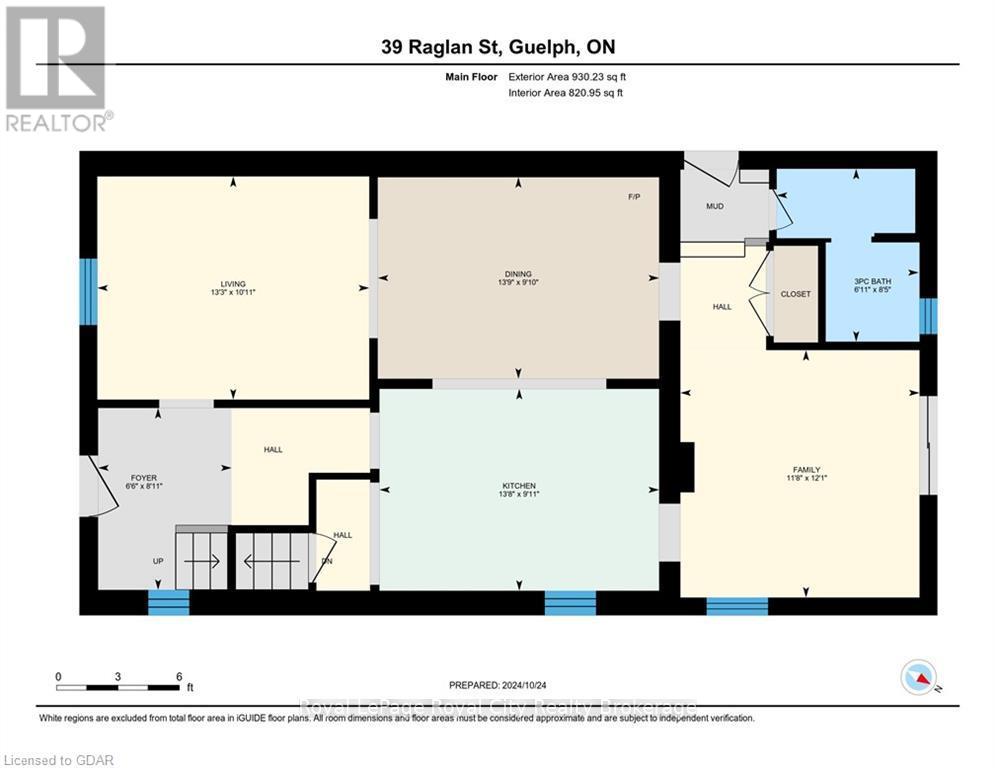 39 Raglan Street, Guelph, Ontario  N1H 2S4 - Photo 37 - X11879875