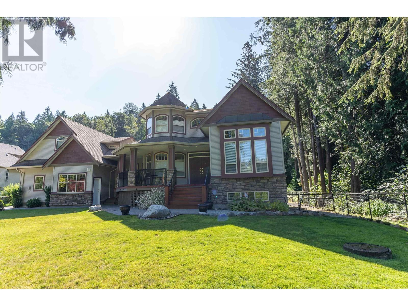 12920 Alouette Road, Maple Ridge, British Columbia  V4R 1R8 - Photo 5 - R2903850