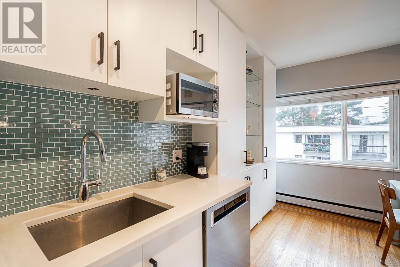203 1075 W 13 Avenue, Vancouver, British Columbia  V6H 1N1 - Photo 18 - R2952392