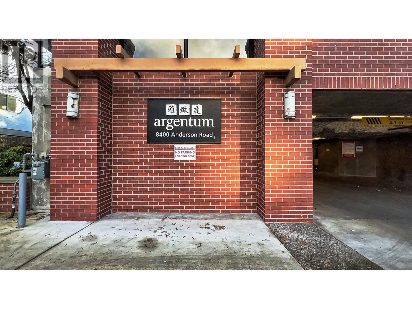 101 8400 Anderson Road, Richmond, British Columbia  V6Y 1S6 - Photo 2 - R2951582