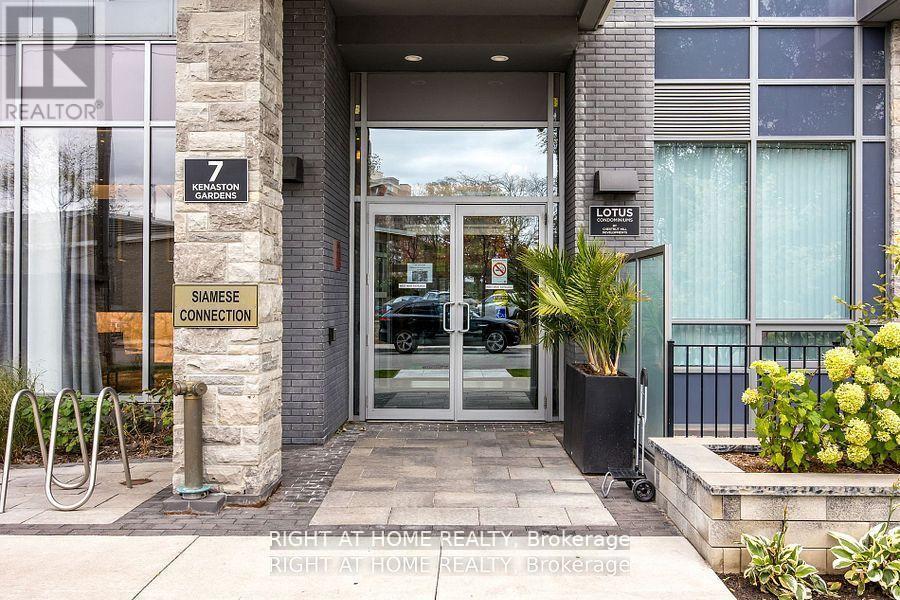 318 - 7 Kenaston Gardens, Toronto, Ontario  M2K 0E9 - Photo 2 - C11905797