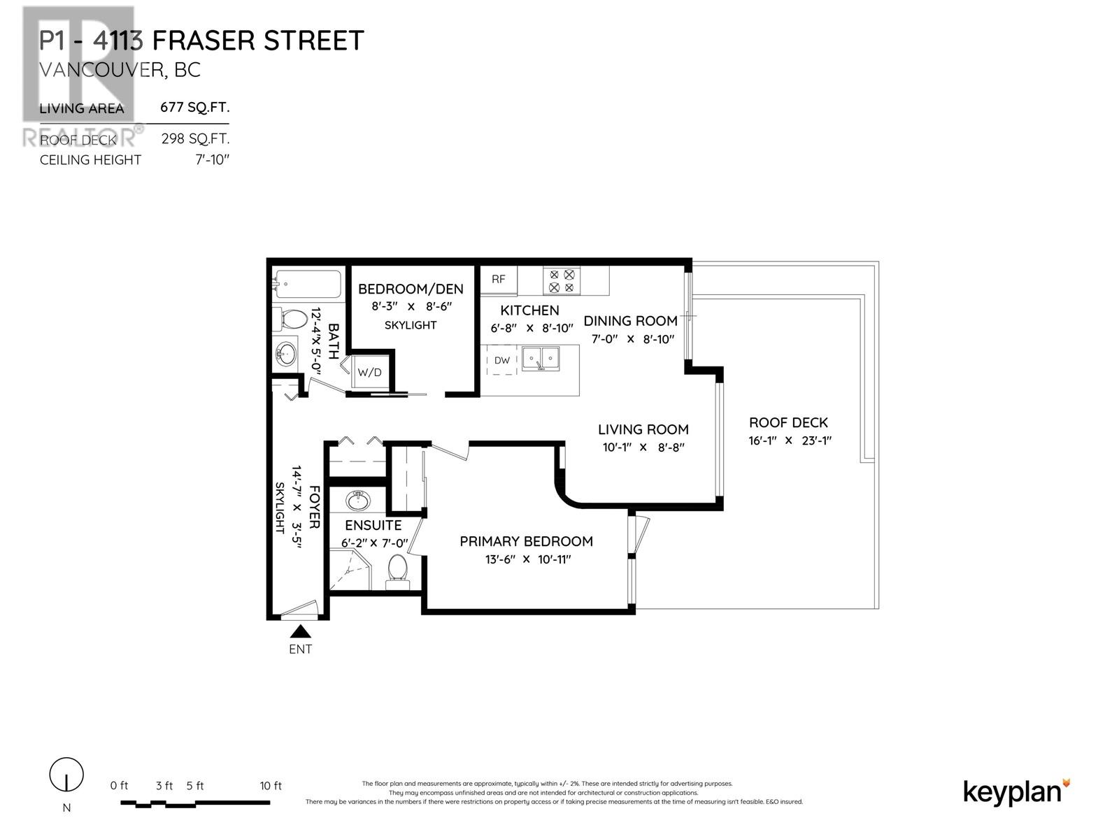 Ph1 4113 Fraser Street, Vancouver, British Columbia  V5V 4E9 - Photo 24 - R2952427