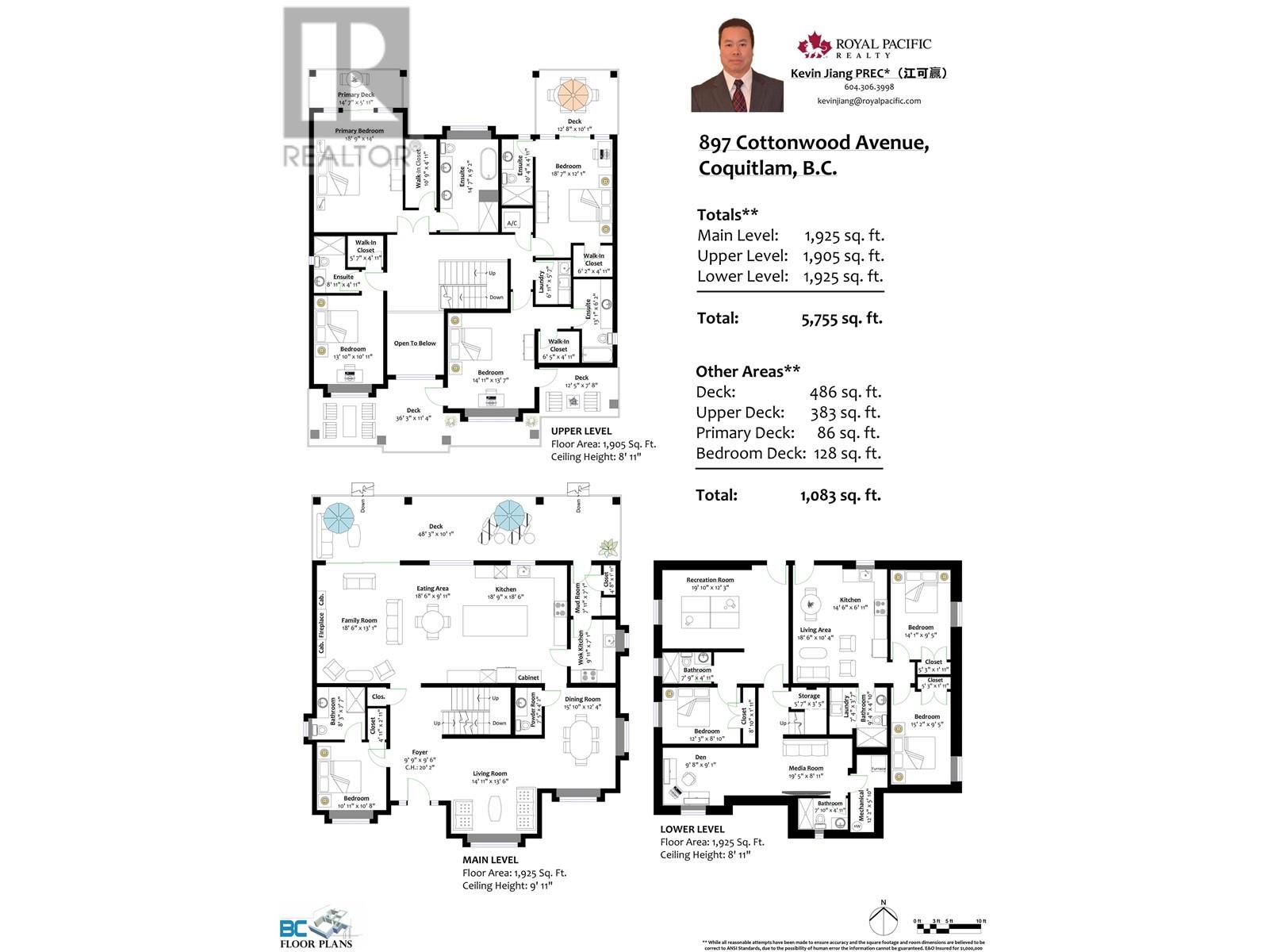 Property at 897 COTTONWOOD AVENUE image 3