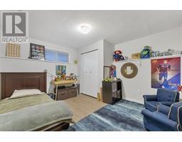 4667 CHARLOTTE COURT