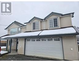 1220 N BLACKBURN ROAD, prince george, British Columbia