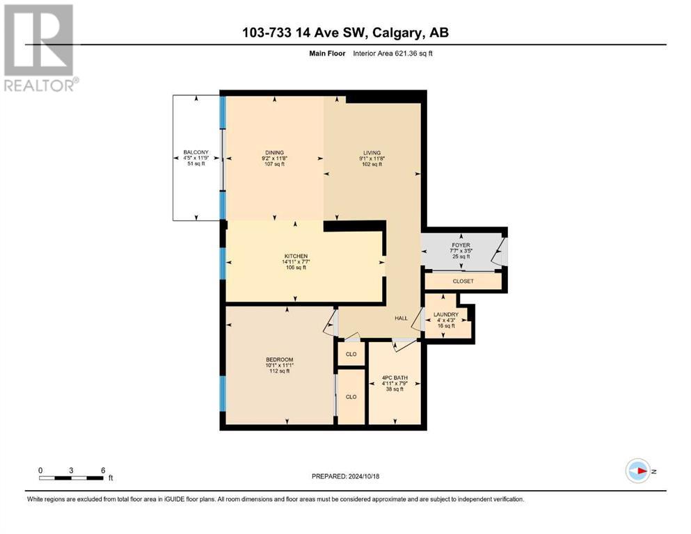 103, 733 14 Avenue Sw, Calgary, Alberta  T2R 0W1 - Photo 31 - A2185502