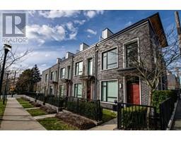 1481 W 59TH AVENUE, Vancouver, British Columbia