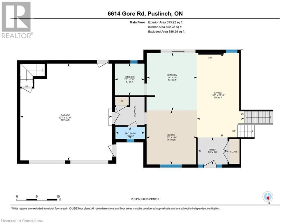 6614 Gore Road, Puslinch, Ontario  N0B 2J0 - Photo 44 - 40687146