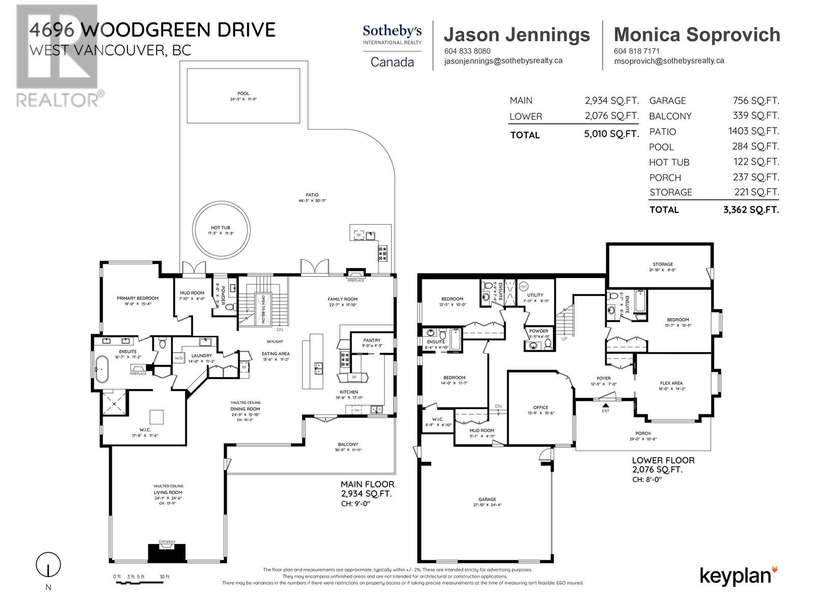 4696 Woodgreen Drive, West Vancouver, British Columbia  V7S 2V5 - Photo 33 - R2952645