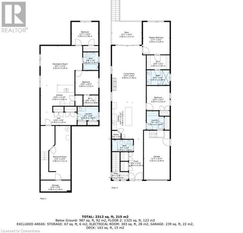 53 Giles Street, London, Ontario  N5Z 2V5 - Photo 32 - 40681416