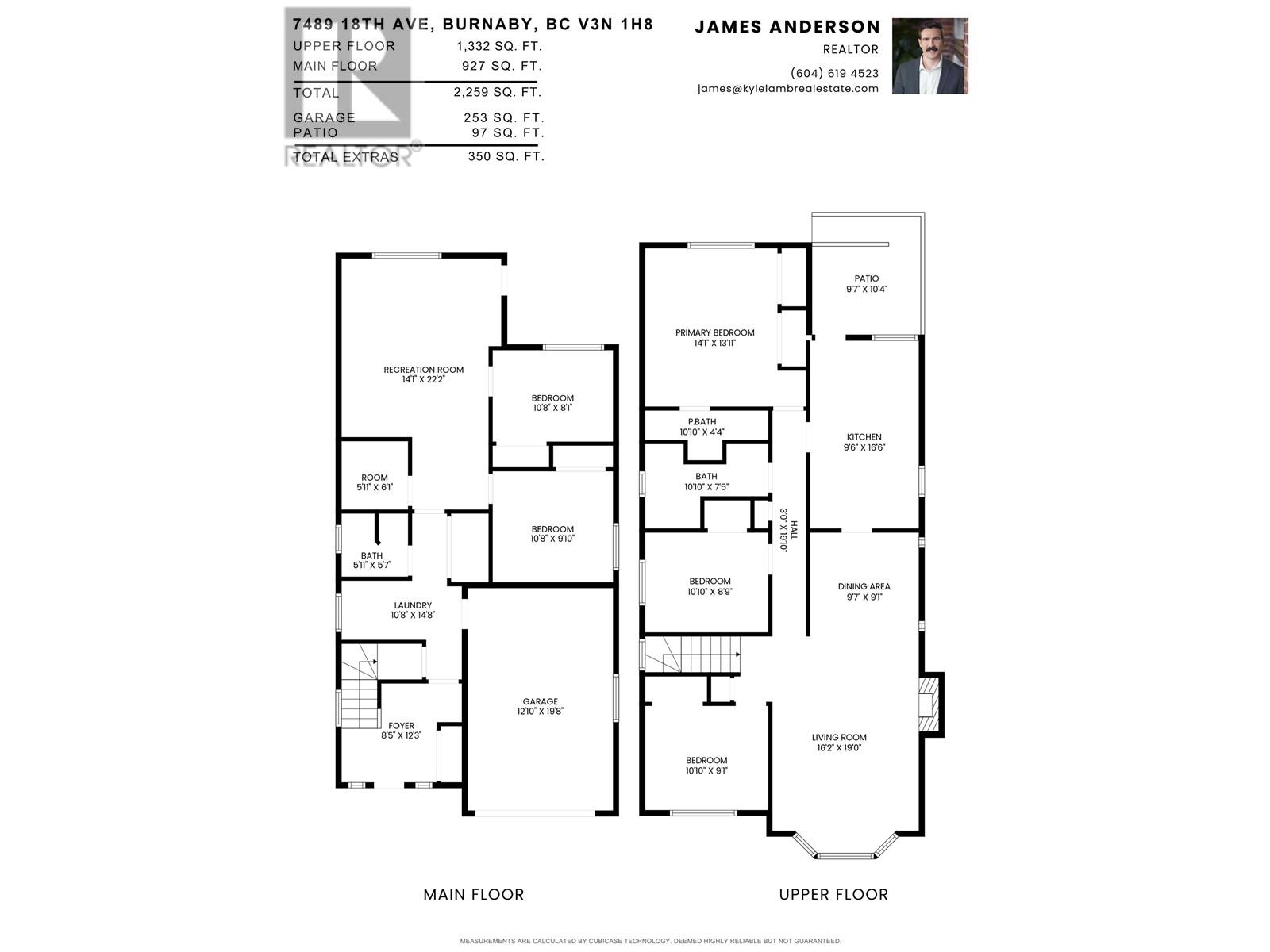 7489 18th Avenue, Burnaby, British Columbia  V3N 1H8 - Photo 4 - R2952690