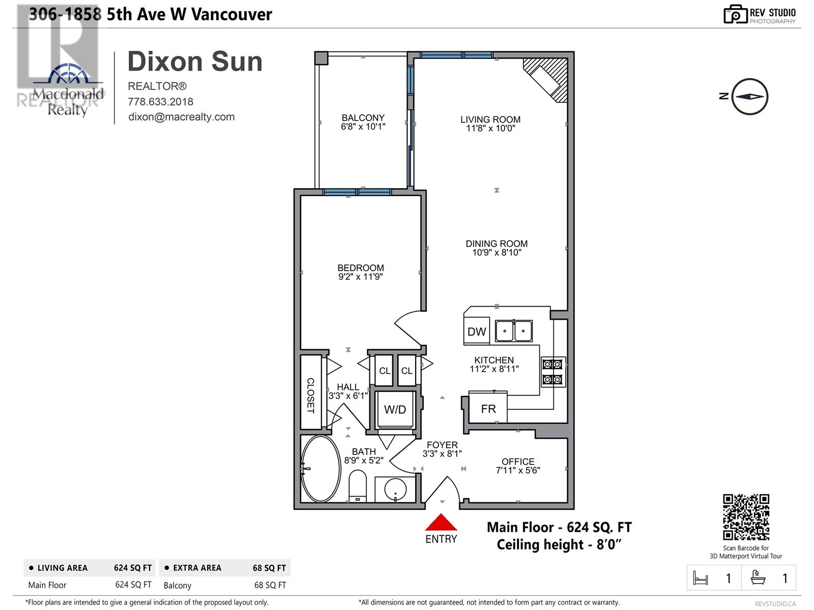 306 1858 W 5th Avenue, Vancouver, British Columbia  V6J 1P3 - Photo 12 - R2952133
