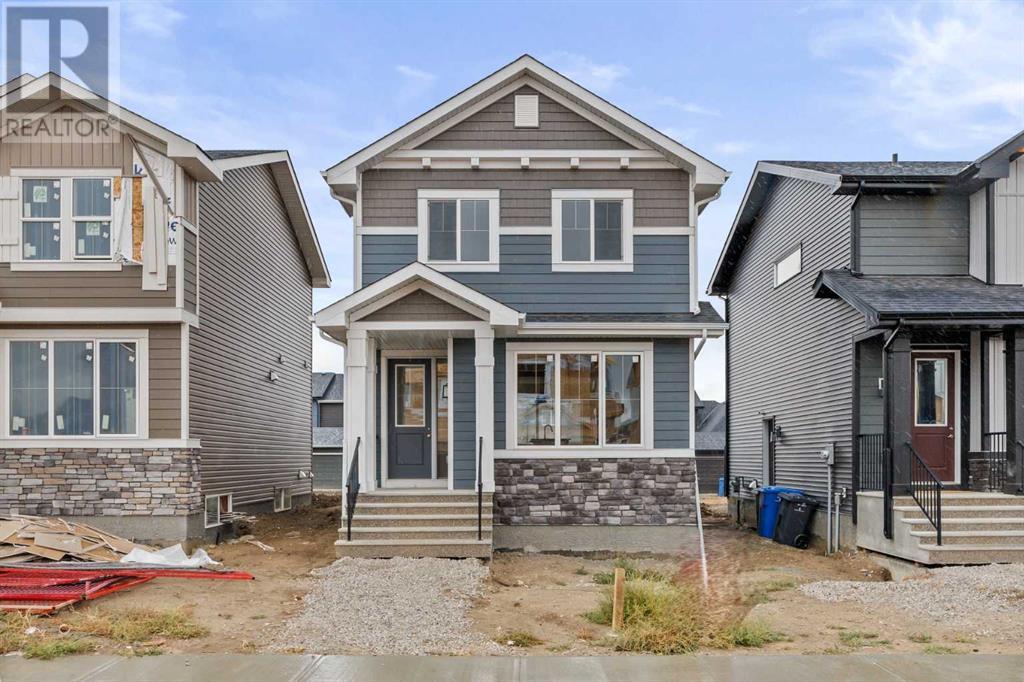 68 Shale Avenue, Cochrane, Alberta