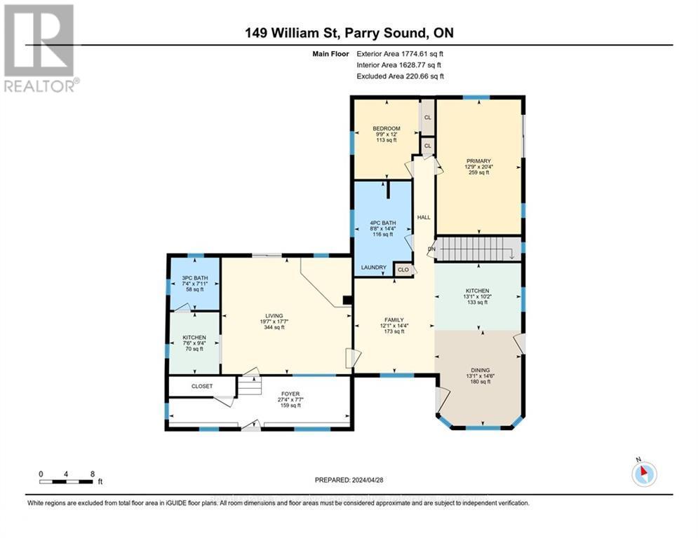 149 William Street, Parry Sound, Ontario  P2A 1W3 - Photo 38 - X10437955