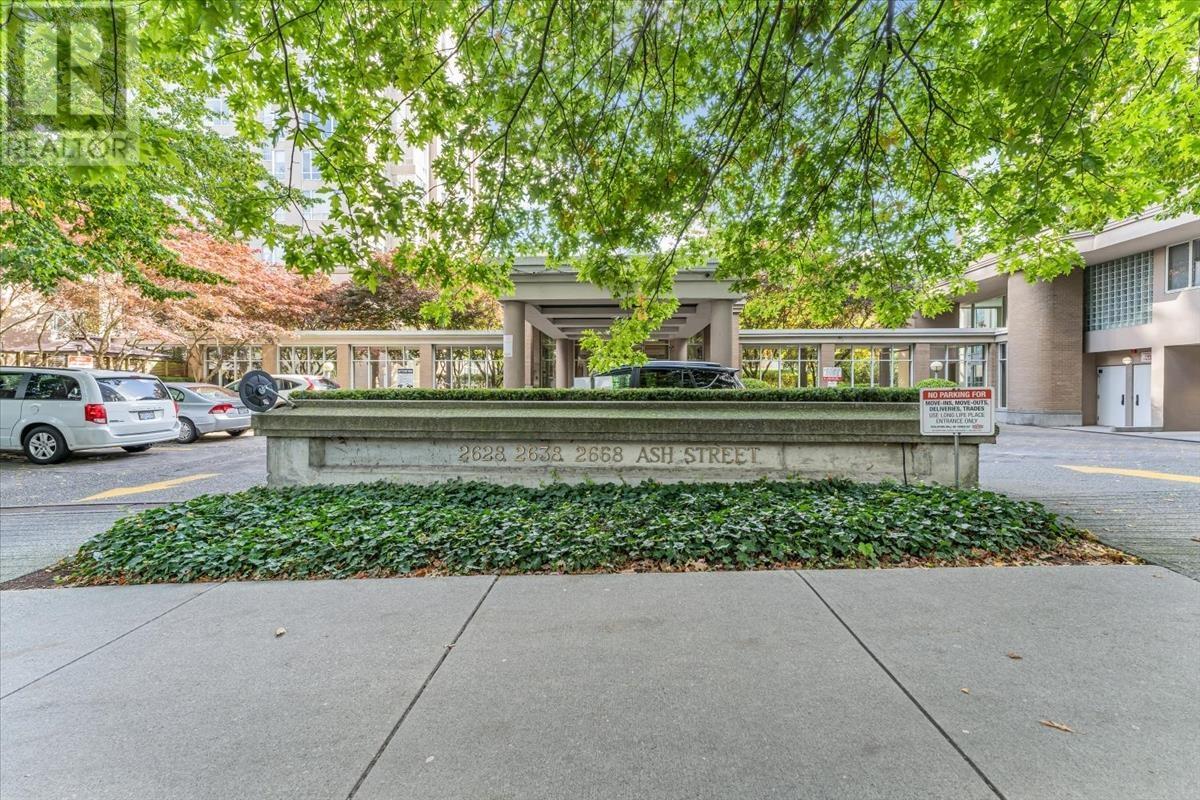 1402 2668 Ash Street, Vancouver, British Columbia  V5Z 4K4 - Photo 28 - R2945417