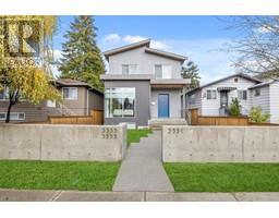 3531 TANNER STREET, Vancouver, British Columbia