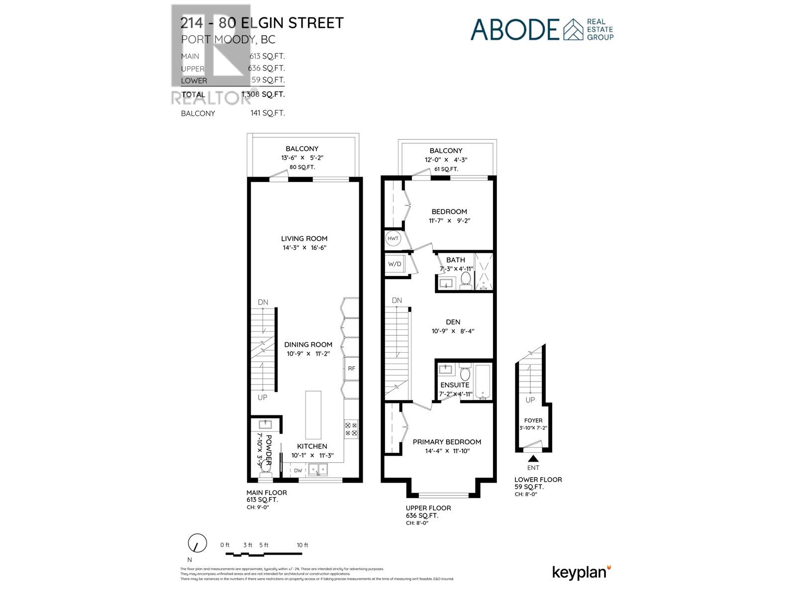 214 80 Elgin Street, Port Moody, British Columbia V3H 0M6 - Photo 39 - R2952983