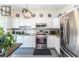 39 3880 WESTMINSTER HIGHWAY