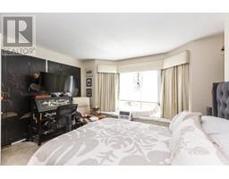 39 3880 WESTMINSTER HIGHWAY