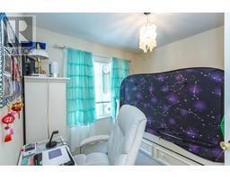 39 3880 WESTMINSTER HIGHWAY