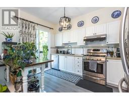 39 3880 WESTMINSTER HIGHWAY