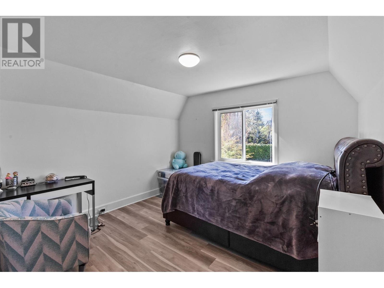 2516 Courtenay Street, Vancouver, British Columbia  V6R 3X3 - Photo 18 - R2953163