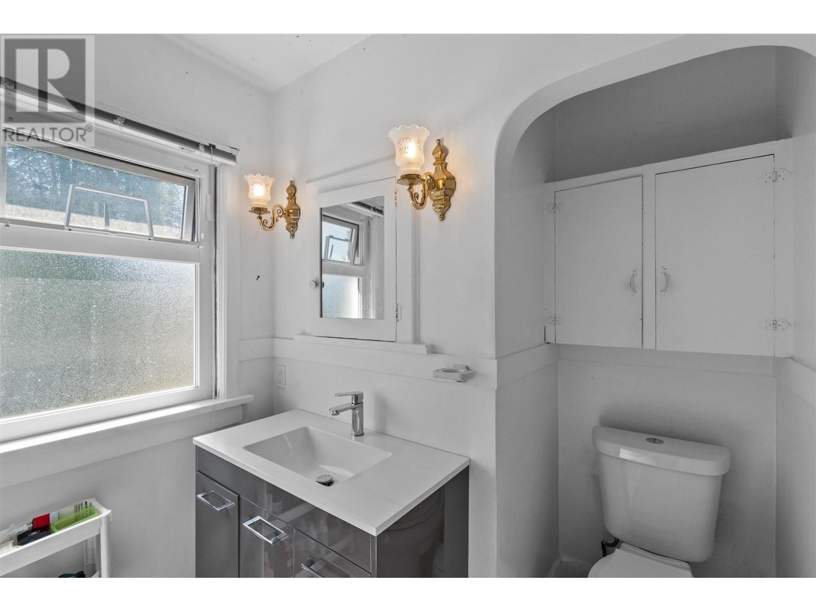 2516 Courtenay Street, Vancouver, British Columbia  V6R 3X3 - Photo 19 - R2953163