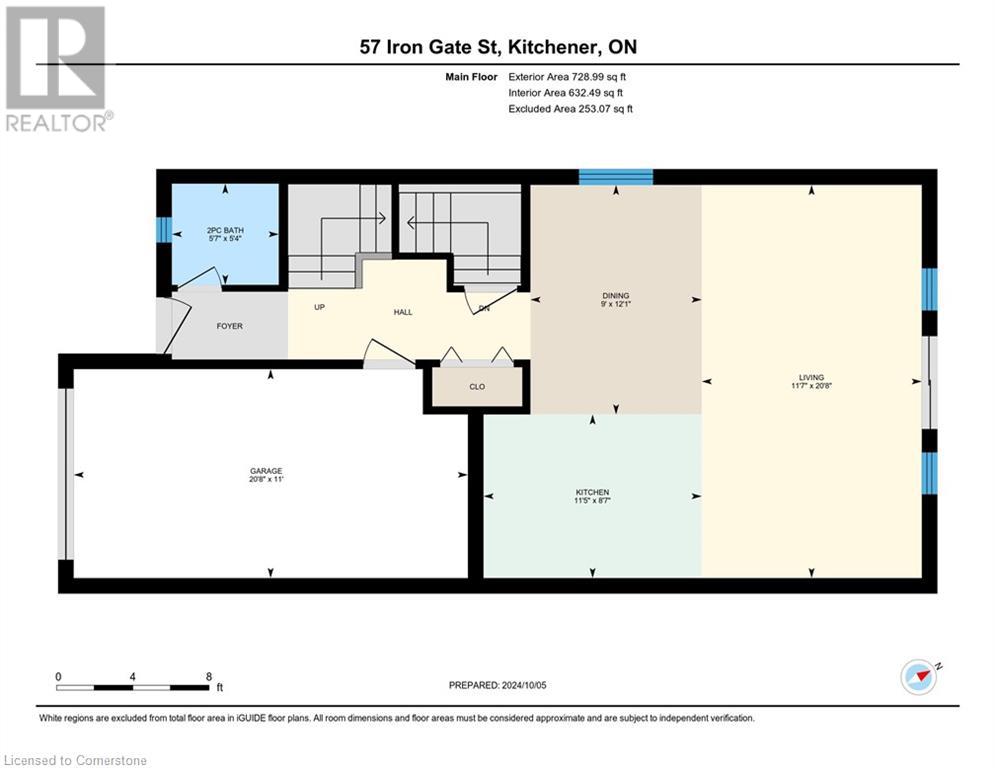 57 Iron Gate Street, Kitchener, Ontario  N2N 3R7 - Photo 40 - 40681783