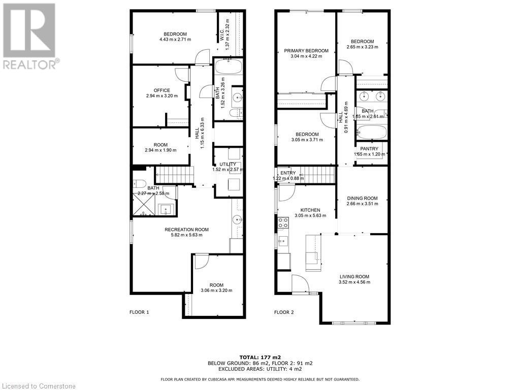 2598 Widemarr Road, Mississauga, Ontario  L5J 1M3 - Photo 36 - 40686837