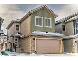 128 Wyatt Rg Westpark_fsas, Fort Saskatchewan, Ca