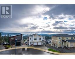 2310 Hudson Terr, sooke, British Columbia