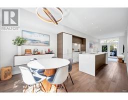 1487 W 59TH AVENUE, Vancouver, British Columbia