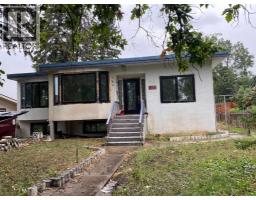 564 5 Street W Central, Brooks, Ca