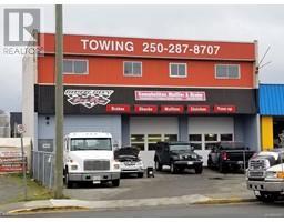 1940 Island Hwy, campbell river, British Columbia