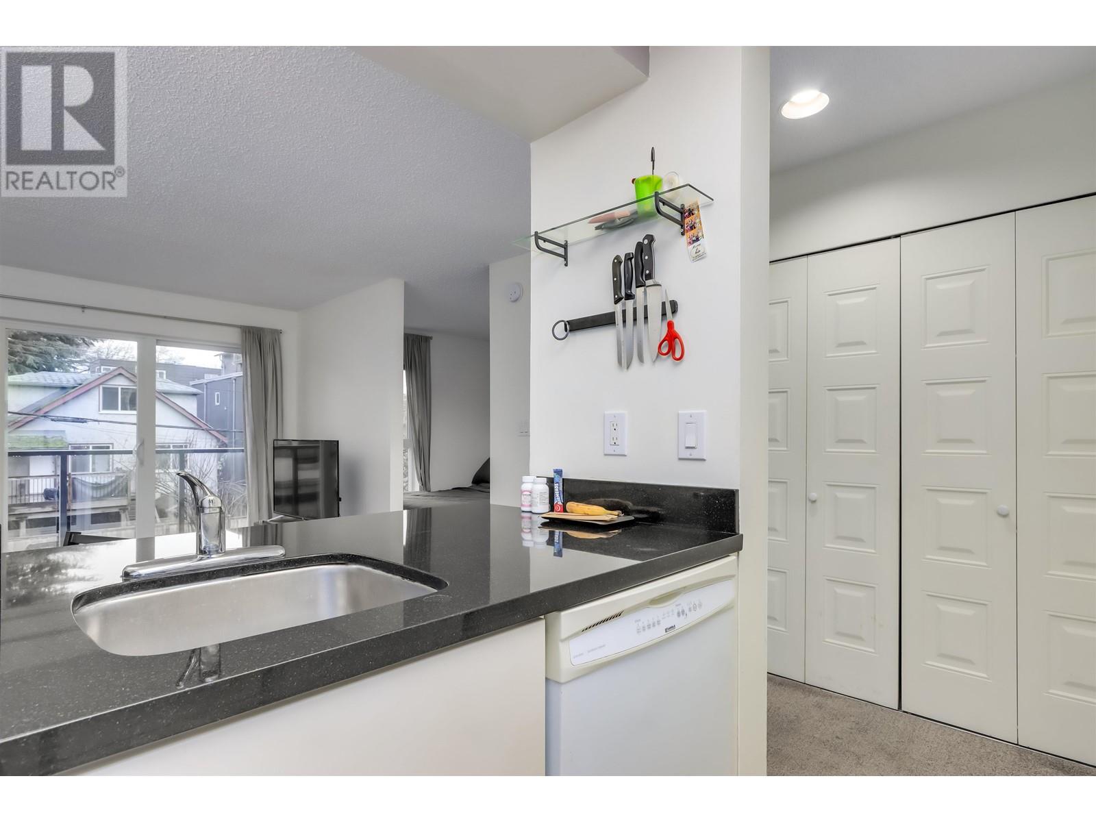 207 1450 Laburnum Street, Vancouver, British Columbia  V6J 3W3 - Photo 12 - R2953538