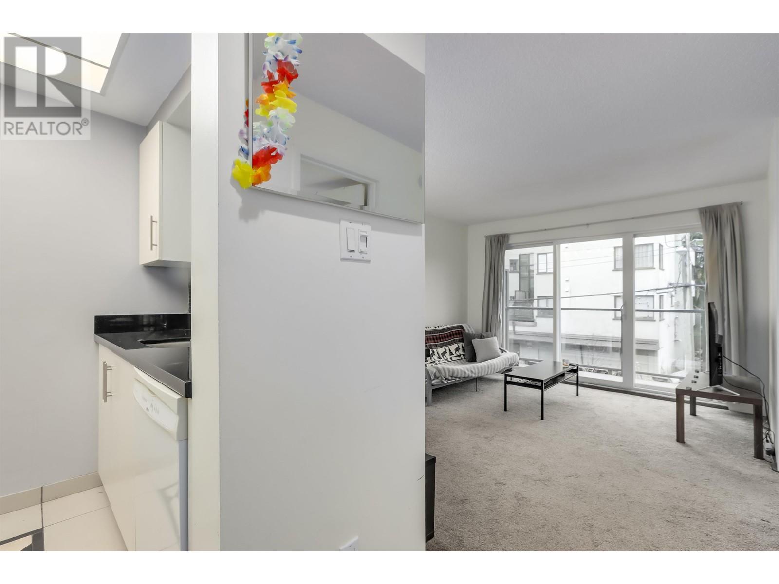 207 1450 Laburnum Street, Vancouver, British Columbia  V6J 3W3 - Photo 5 - R2953538