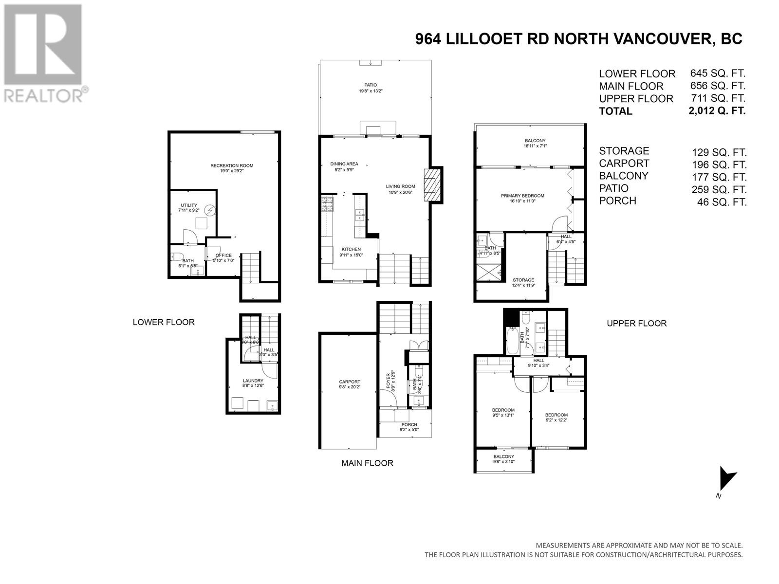 964 Lillooet Road, North Vancouver, British Columbia  V7J 2H5 - Photo 33 - R2953609