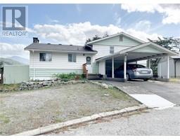 547 Mallard Way, gold river, British Columbia