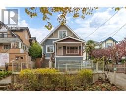 351 Wesley St, nanaimo, British Columbia