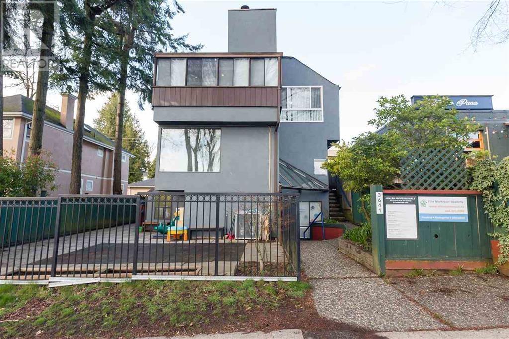 201 3641 W 29th Avenue, Vancouver, British Columbia  V6S 1T5 - Photo 14 - R2953705